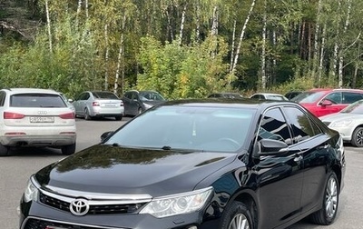 Toyota Camry, 2016 год, 1 950 000 рублей, 1 фотография