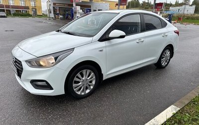 Hyundai Solaris II рестайлинг, 2017 год, 1 150 000 рублей, 1 фотография