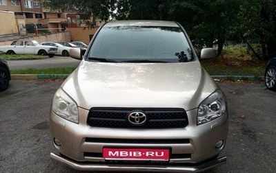 Toyota RAV4, 2006 год, 1 500 000 рублей, 1 фотография