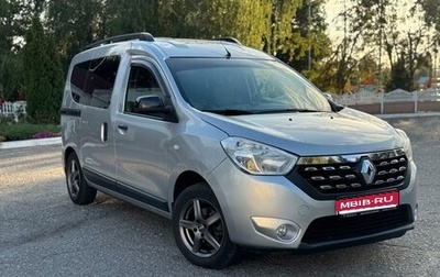 Renault Dokker, 2019 год, 1 750 000 рублей, 1 фотография