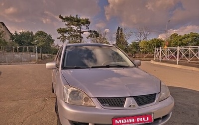 Mitsubishi Lancer IX, 2007 год, 450 000 рублей, 1 фотография