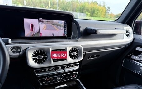 Mercedes-Benz G-Класс W463 рестайлинг _iii, 2022 год, 22 000 000 рублей, 14 фотография