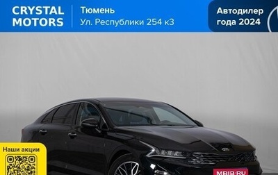 KIA K5, 2020 год, 2 519 000 рублей, 1 фотография