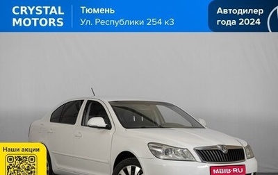 Skoda Octavia, 2012 год, 1 219 000 рублей, 1 фотография