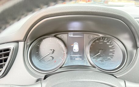 Nissan Qashqai, 2019 год, 1 950 000 рублей, 5 фотография