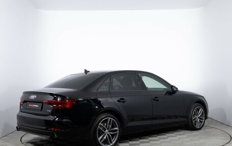 Audi A4, 2017 год, 1 950 000 рублей, 5 фотография