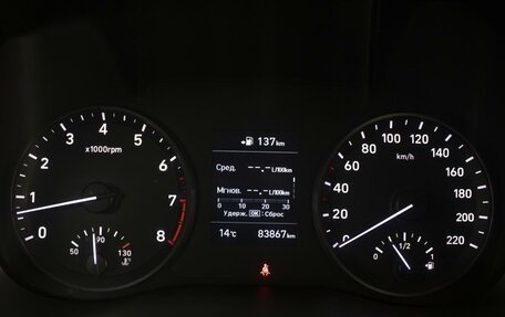 Hyundai Solaris II рестайлинг, 2018 год, 1 050 000 рублей, 13 фотография