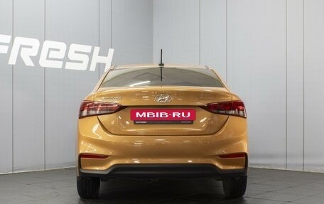 Hyundai Solaris II рестайлинг, 2018 год, 1 050 000 рублей, 4 фотография