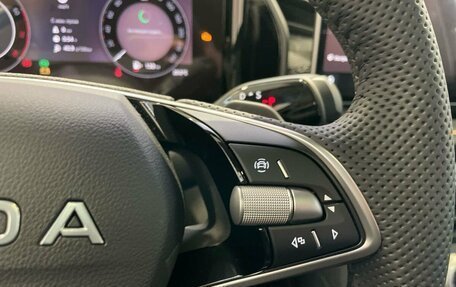 Skoda Kodiaq, 2025 год, 5 450 000 рублей, 32 фотография