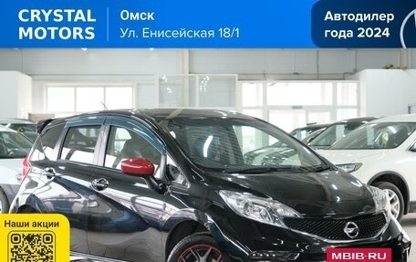 Nissan Note II рестайлинг, 2012 год, 799 000 рублей, 2 фотография