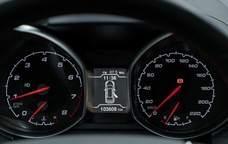 Chery Tiggo 5 I рестайлинг, 2017 год, 980 000 рублей, 15 фотография