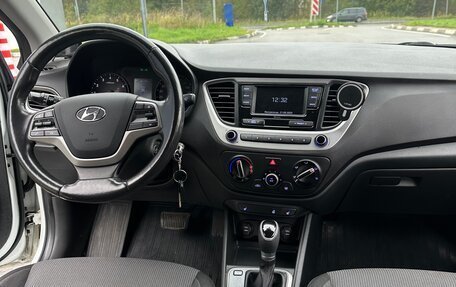 Hyundai Solaris II рестайлинг, 2017 год, 1 150 000 рублей, 9 фотография