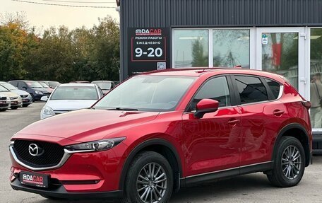 Mazda CX-5 II, 2021 год, 2 699 000 рублей, 4 фотография