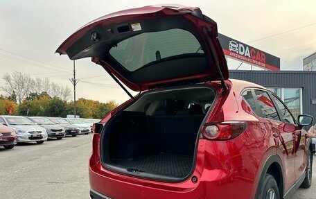Mazda CX-5 II, 2021 год, 2 699 000 рублей, 9 фотография