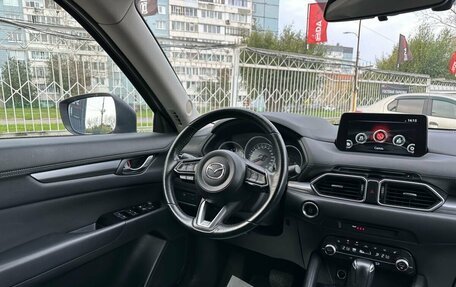 Mazda CX-5 II, 2021 год, 2 699 000 рублей, 12 фотография