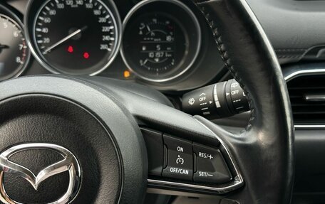 Mazda CX-5 II, 2021 год, 2 699 000 рублей, 18 фотография