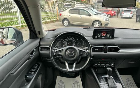 Mazda CX-5 II, 2021 год, 2 699 000 рублей, 15 фотография