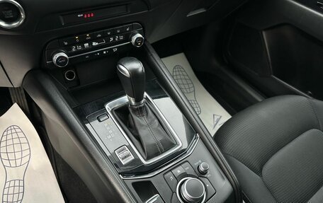 Mazda CX-5 II, 2021 год, 2 699 000 рублей, 21 фотография