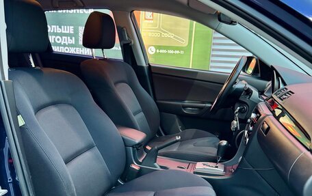 Mazda 3, 2008 год, 890 000 рублей, 17 фотография