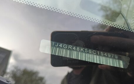 Jeep Grand Cherokee, 2006 год, 920 000 рублей, 14 фотография