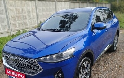 Haval F7 I, 2020 год, 1 830 000 рублей, 1 фотография