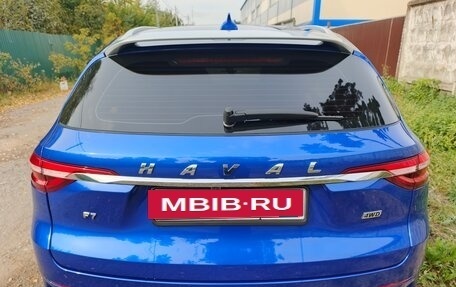 Haval F7 I, 2020 год, 1 830 000 рублей, 5 фотография
