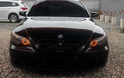 BMW 5 серия, 2005 год, 1 250 000 рублей, 1 фотография