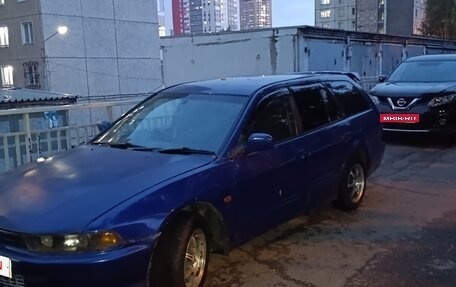 Mitsubishi Legnum, 1997 год, 210 000 рублей, 4 фотография