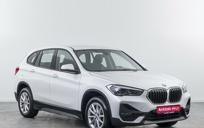 BMW X1, 2020 год, 2 744 580 рублей, 1 фотография