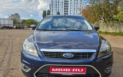 Ford Focus II рестайлинг, 2009 год, 560 000 рублей, 1 фотография