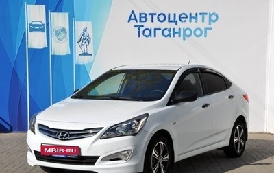 Hyundai Solaris II рестайлинг, 2015 год, 1 149 000 рублей, 1 фотография