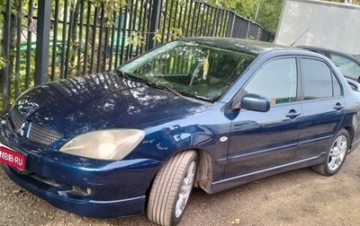 Mitsubishi Lancer IX, 2006 год, 500 000 рублей, 1 фотография