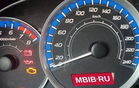 Subaru Forester, 2012 год, 1 100 000 рублей, 6 фотография