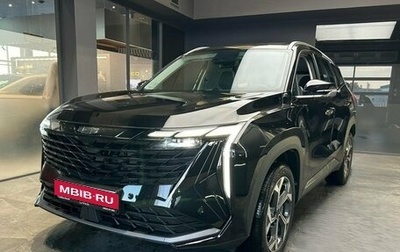 Geely Atlas, 2024 год, 3 717 190 рублей, 1 фотография
