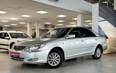 Toyota Camry V40, 2004 год, 721 000 рублей, 1 фотография