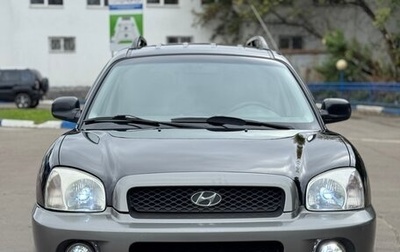Hyundai Santa Fe III рестайлинг, 2003 год, 595 000 рублей, 1 фотография