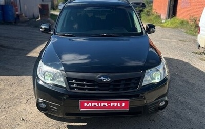 Subaru Forester, 2012 год, 1 350 000 рублей, 1 фотография