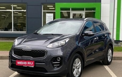 KIA Sportage IV рестайлинг, 2017 год, 1 969 000 рублей, 1 фотография