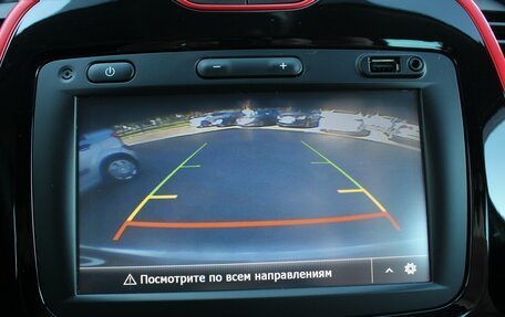 Renault Kaptur I рестайлинг, 2019 год, 1 265 000 рублей, 15 фотография