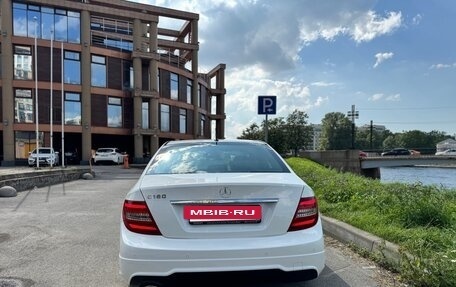 Mercedes-Benz C-Класс, 2012 год, 2 000 000 рублей, 15 фотография