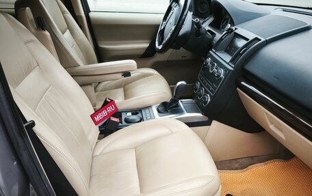 Land Rover Freelander II рестайлинг 2, 2014 год, 1 700 000 рублей, 3 фотография