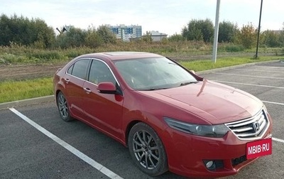 Honda Accord VIII рестайлинг, 2008 год, 1 250 000 рублей, 1 фотография