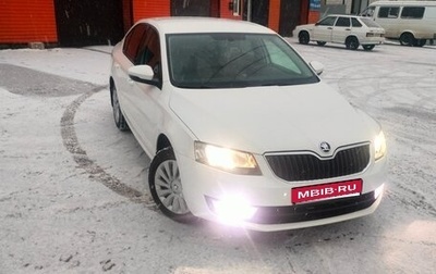 Skoda Octavia, 2015 год, 1 070 000 рублей, 1 фотография