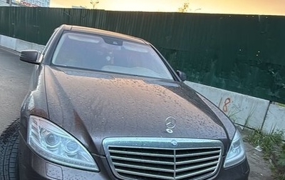 Mercedes-Benz S-Класс, 2012 год, 1 800 000 рублей, 1 фотография