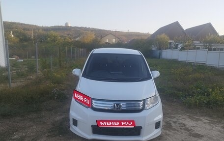 Honda Freed I, 2013 год, 1 265 000 рублей, 1 фотография