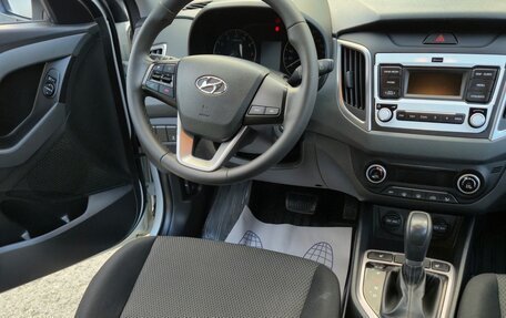 Hyundai Creta I рестайлинг, 2020 год, 2 000 000 рублей, 12 фотография