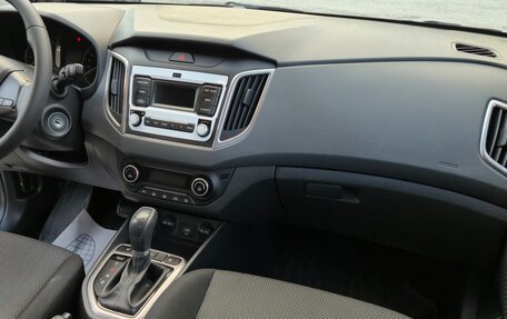 Hyundai Creta I рестайлинг, 2020 год, 2 000 000 рублей, 13 фотография