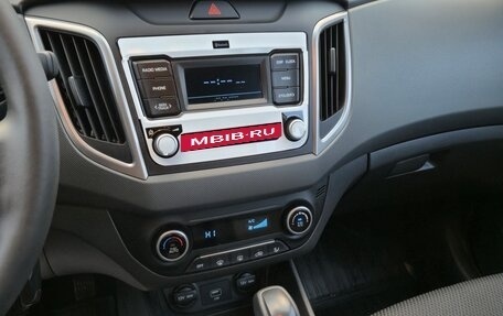 Hyundai Creta I рестайлинг, 2020 год, 2 000 000 рублей, 24 фотография