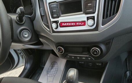 Hyundai Creta I рестайлинг, 2020 год, 2 000 000 рублей, 16 фотография