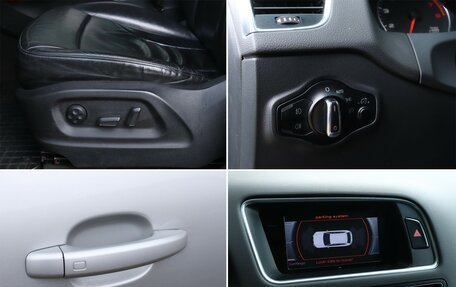Audi Q5, 2008 год, 1 070 000 рублей, 14 фотография